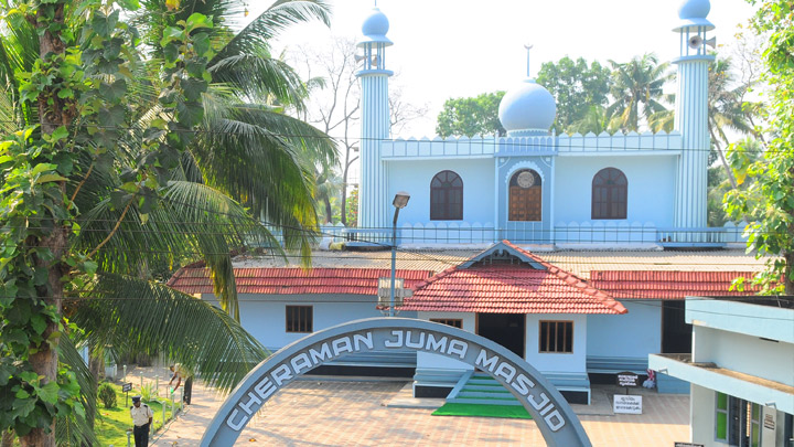 Cheraman Jumma Masjid